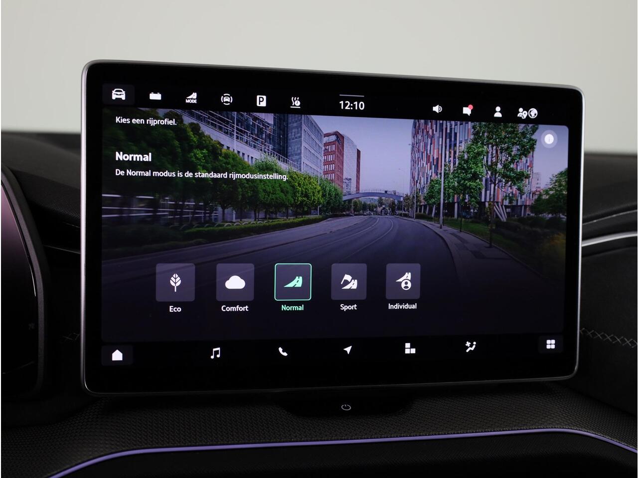 Skoda Kodiaq Sportline Business PHEV 1.5 TSI 204 pk 6 versn. DSG | Comfort Pakket | Panoramadak | Dynamic Chassis Control | Verwarmbare voorruit | Winter pakket