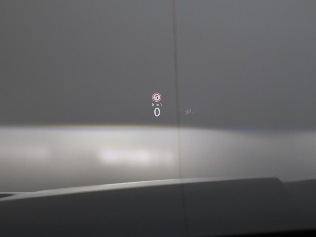 Skoda Kodiaq 1.5 TSI PHEV Sportline Business | 204 PK | Soh 100% | Elektrisch panorama dak | Trekhaak | Stoelverwarming