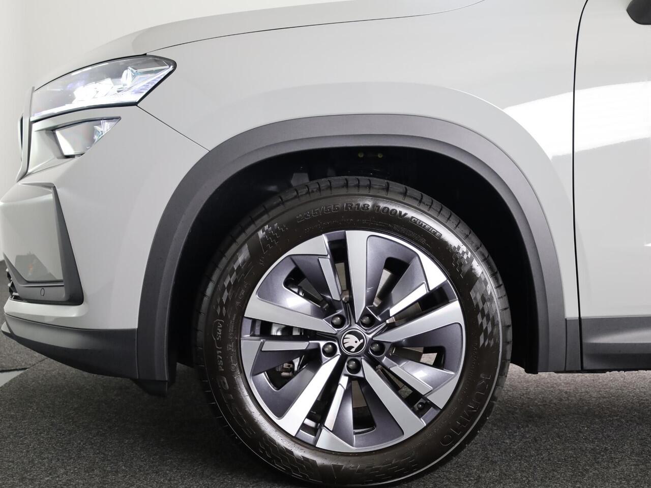 Skoda Kodiaq 1.5 TSI MHEV Business Edition 7p. 150 PK DSG | Verlengde garantie | 7 PERSOONS | Trekhaak | LED Matrix koplampen |