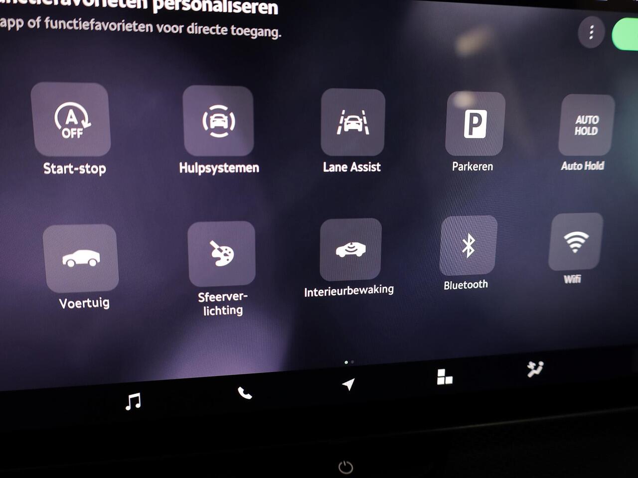 Skoda Kodiaq 1.5 TSI MHEV Business Edition 7p. 150 pk Automaat (DSG) | Verlengde garantie | Navigatie | Trekhaak (wegklapbaar ) | Parkeersensoren | Achteruitrijcamera | Matrix LED koplampen |