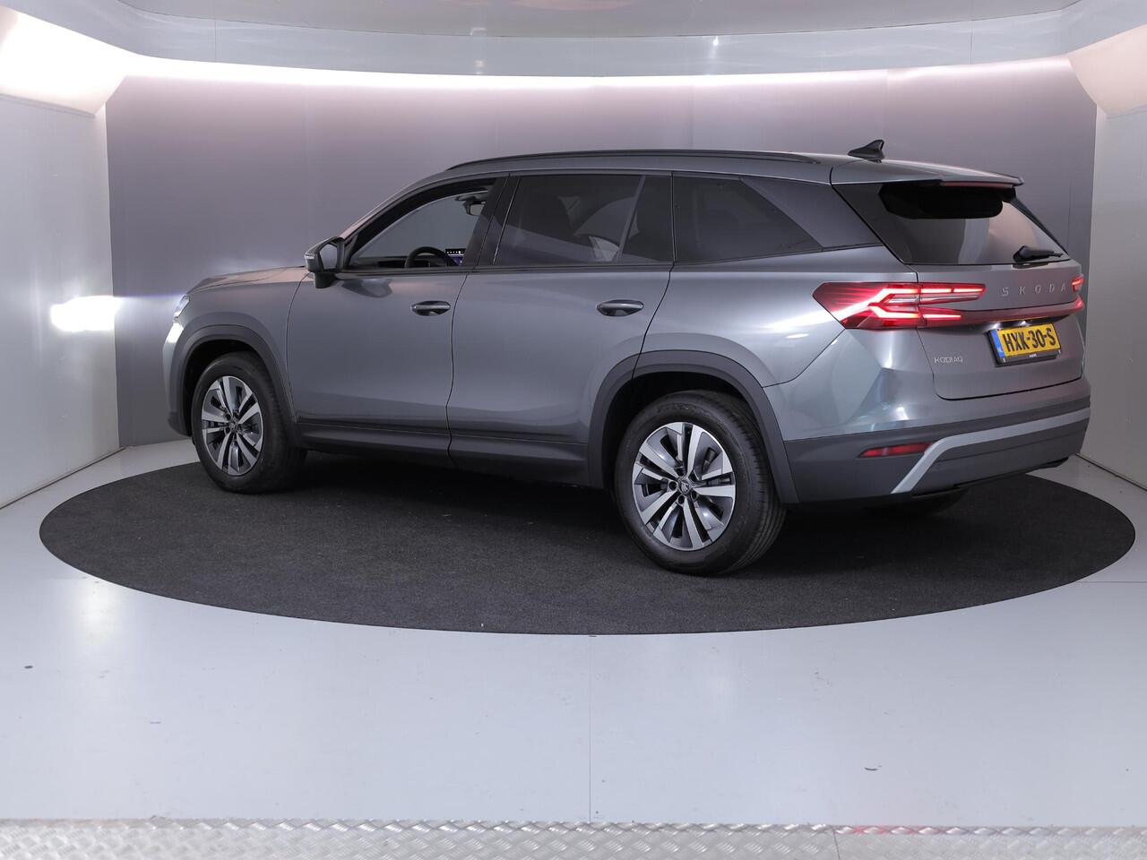 Skoda Kodiaq 1.5 TSI MHEV Business Edition 7p. 150 pk Automaat (DSG) | Verlengde garantie | Navigatie | Trekhaak (wegklapbaar ) | Parkeersensoren | Achteruitrijcamera | Matrix LED koplampen |