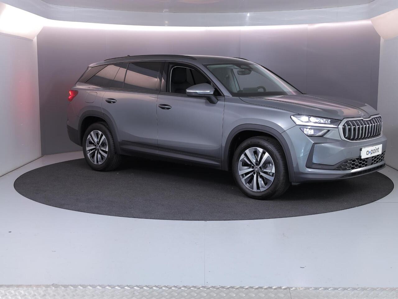 Skoda Kodiaq 1.5 TSI MHEV Business Edition 7p. 150 pk Automaat (DSG) | Verlengde garantie | Navigatie | Trekhaak (wegklapbaar ) | Parkeersensoren | Achteruitrijcamera | Matrix LED koplampen |