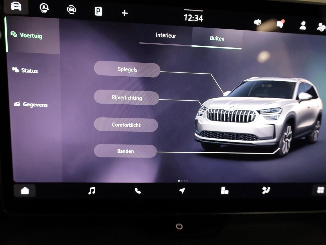 Skoda Kodiaq 1.5 TSI MHEV Business Edition 7p. 150 pk Automaat (DSG) | Verlengde garantie | Navigatie | Trekhaak (wegklapbaar ) | Parkeersensoren | Achteruitrijcamera | Matrix LED koplampen |