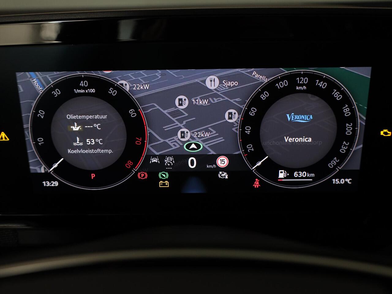 Skoda Kodiaq 1.5 TSI MHEV Business Edition 7p. 150 pk Automaat (DSG) | Verlengde garantie | Navigatie | Panoramadak | Trekhaak (wegklapbaar) | Parkeersensoren | Achteruitrijcamera | Matrix LED koplampen |