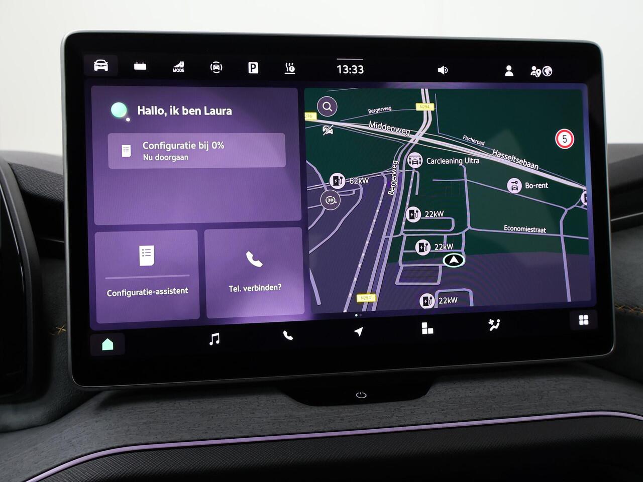 Skoda Kodiaq Business Edition 1.5 TSI PHEV 204 PK DSG | Automaat | Trekhaak | Panorama dak | Dark chrome pakket | Lounge interieur |