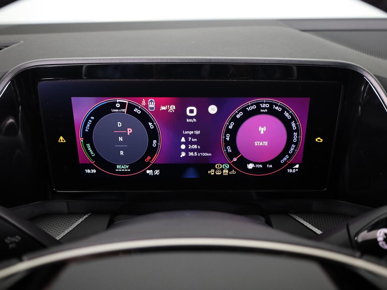 Skoda Kodiaq Sportline Business PHEV 1.5 TSI 204 pk | Trekhaak | Blind Spot | Adaptive Cruise | Stoelverwarming | Camera | Light & View