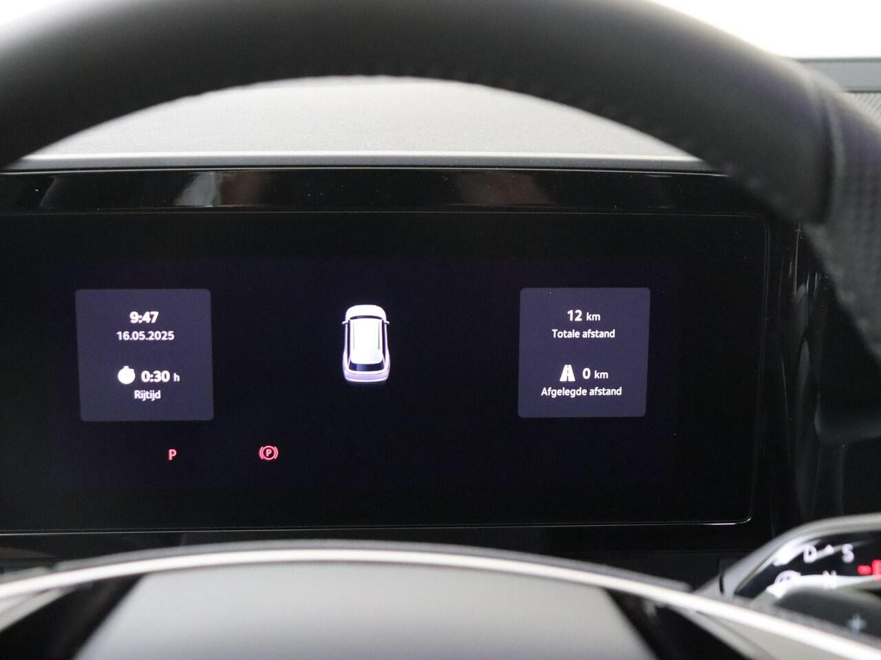 Skoda Kodiaq 1.5 TSI PHEV Sportline Business