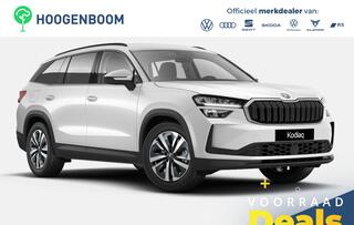 skoda-kodiaq-1.5-tsi-phev-edition