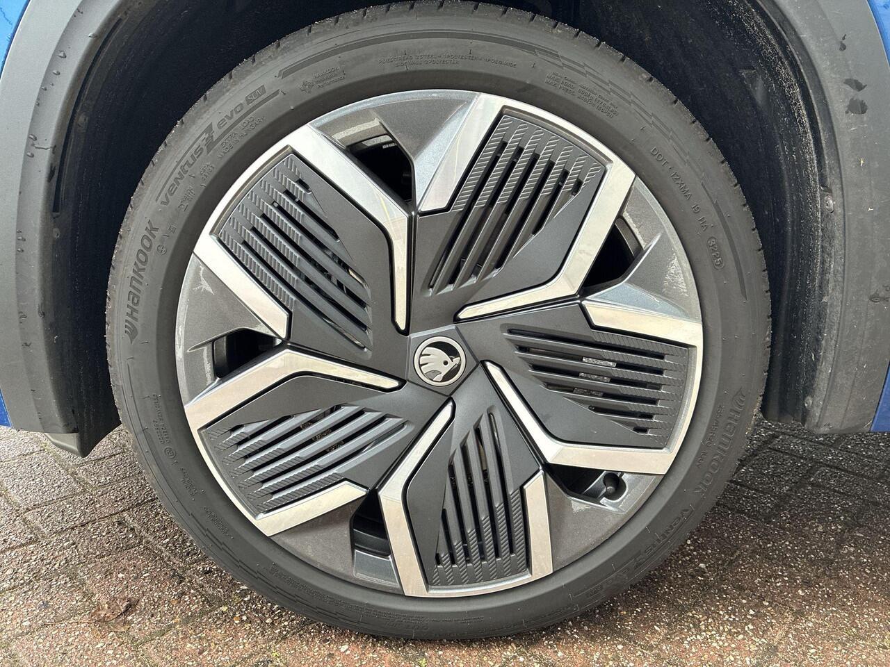 Skoda Kodiaq 1.5 TSI PHEV Sportline Business | Panoramadak | Trekhaak wegklapbaar | Comfort Pakket | Dynamic chassis control | Simply clever familie pakket | Winter pakket | 20" inch velgen Rila