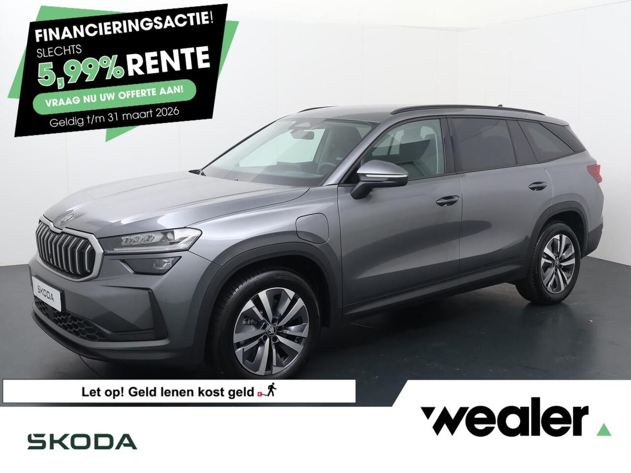 Skoda Kodiaq 1.5 TSI PHEV Business Edition | 204 PK | SoH 100% | Trekhaak wegklapbaar | Head-up display | Matrix LED koplampen | Canton audio |