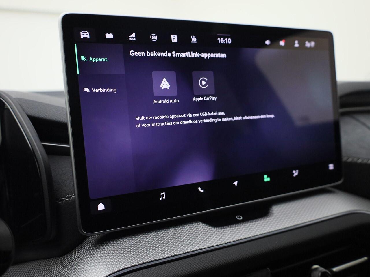 Skoda Kodiaq 1.5TSI 150kW/204PK PHEV Sportline DSG · Camera + Parkeersensoren · Apple/Android Car Play · Navigatie · Garantie t/m 26-05-2029 of 60000km