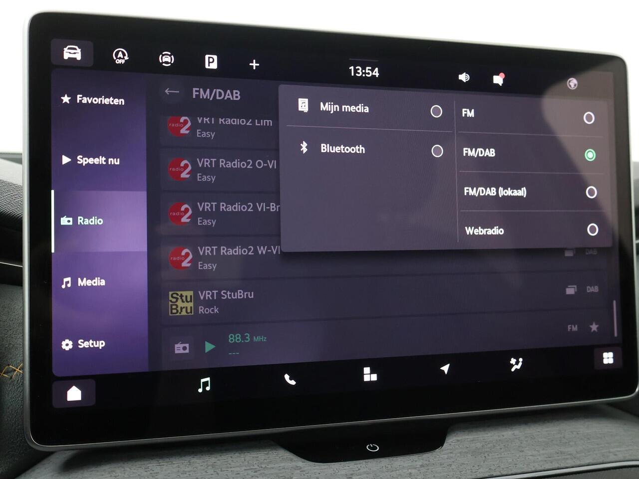 Skoda Kodiaq Business Edition 1.5 TSI 150 pk DSG ¦koda Kodiaq Business Edition 1.5 TSI m-HEV 150 pk DSG | Automaat | Elektrische achterklep | Navigatie | Adaptieve cruise control | 19'' Lichtmetalen velgen |