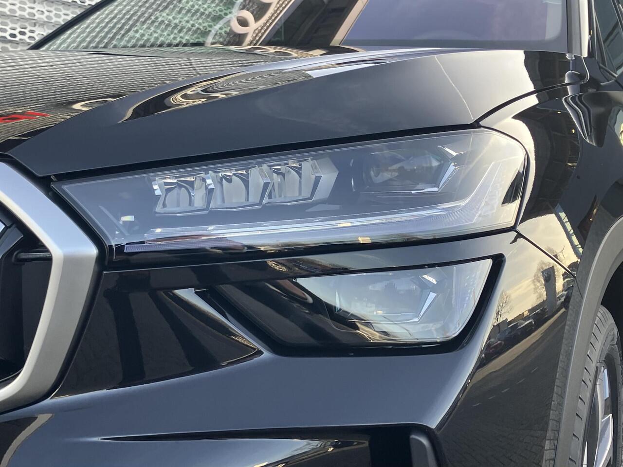 Skoda Kodiaq Business Edition 1.5 TSI PHEV 204 PK | Trekhaak | Cognac Leder | 19" lichtmetalen velgen | LED Matrix | 360 graden camera |