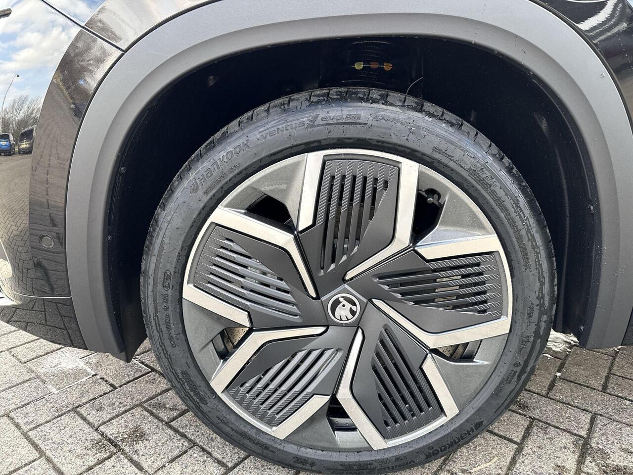 Skoda Kodiaq Sportline Business 1.5 TSI PHEV 150kW/204PK SUV | Comfort Pakket | panoramisch schuif-/kanteldak | Trekhaak wegklapbaar | Parkeer Pakket