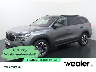 skoda-kodiaq-business-edition-plus-