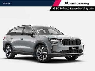 skoda-kodiaq-business-edition-plus-