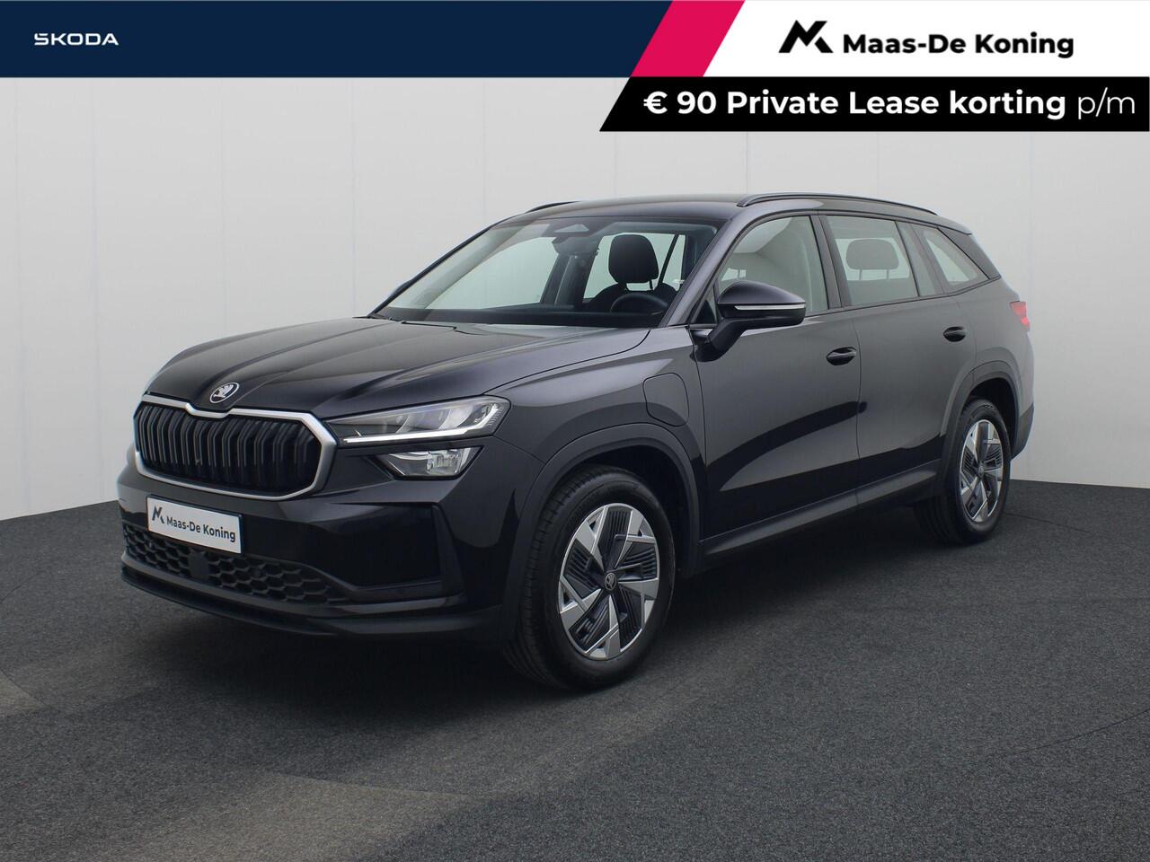 Skoda Kodiaq 1.5 TSI PHEV Edition | PRIVATELEASE ACTIEMODEL!! | 599,- PER MAAND 5000km / 60MND!!