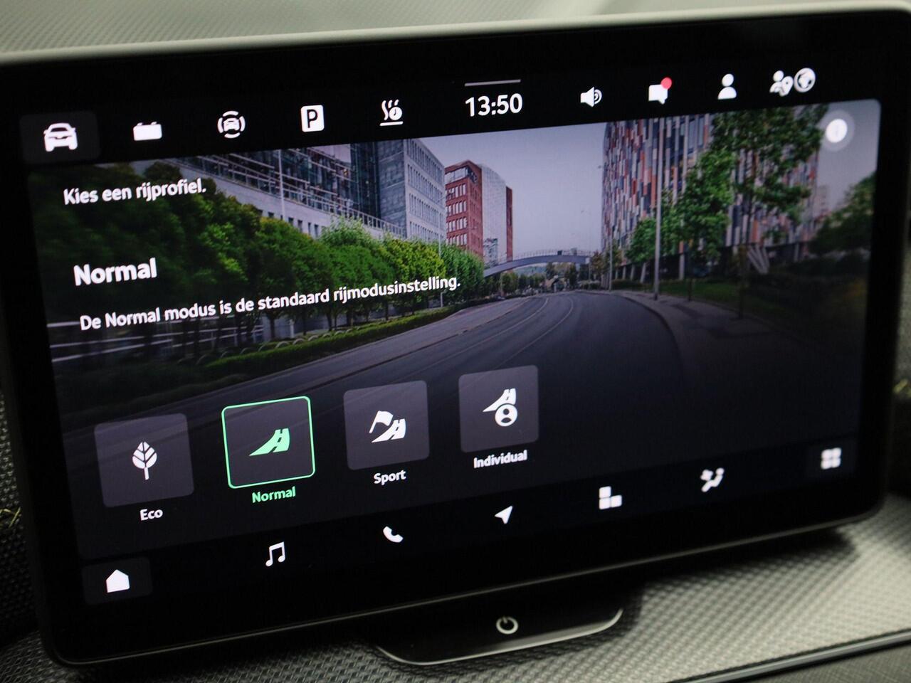 Skoda Kodiaq 1.5 TSI PHEV Edition | PRIVATELEASE ACTIEMODEL!! | 599,- PER MAAND 5000km / 60MND!!