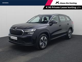 skoda-kodiaq-1.5-tsi-phev-edition-
