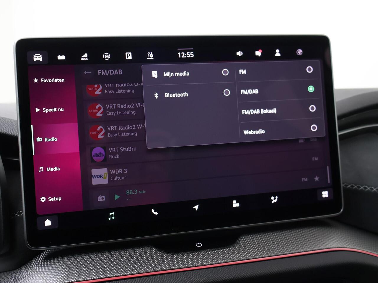 Skoda Kodiaq Sportline Business 1.5 TSI PHEV 204 PK | Panorama dak | all season banden |Trekhaak, wegklapbaar
