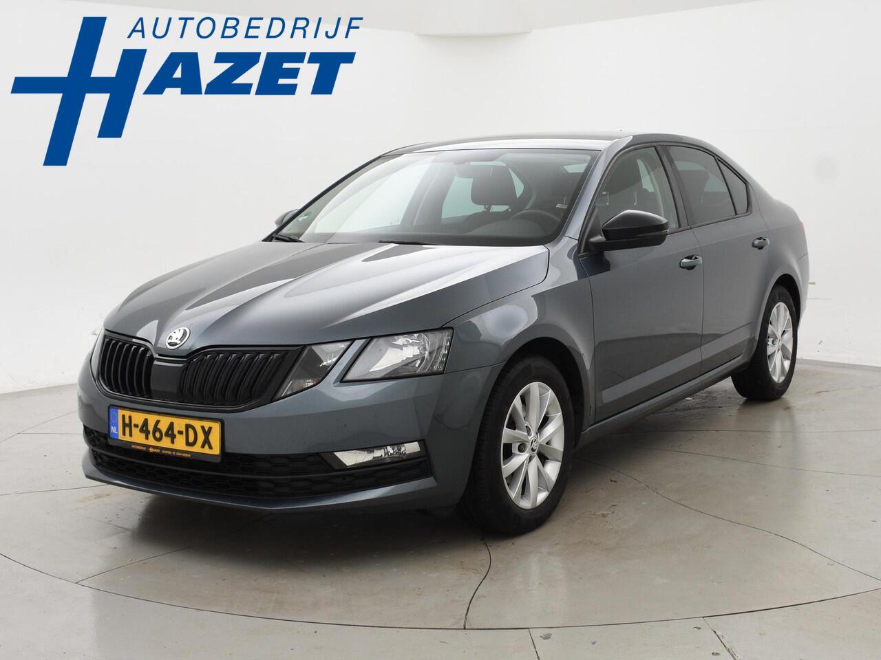 Skoda OCTAVIA 1.5 TSI 150 PK DSG AUT. + APPLE CARPLAY | TREKHAAK