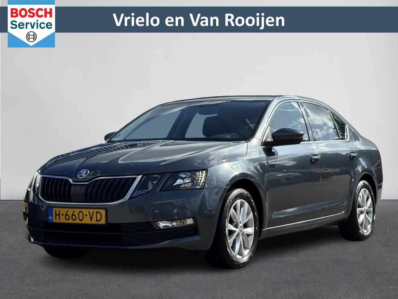 Skoda OCTAVIA 1.0 TSI Greentech Business Edition | Navi | Cruise | PDC | Clima + Stoelverw. | Carplay ( Vestiging - Nieuwegein )