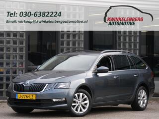 skoda-octavia-combi-1.5tsi-upgrade-