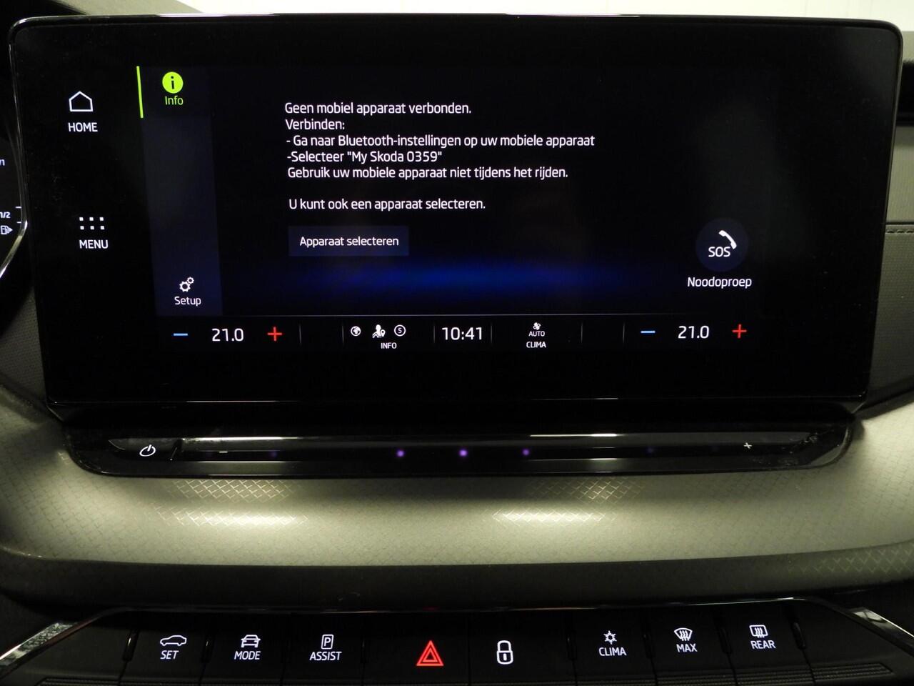 Skoda OCTAVIA Combi 1.0 TSI Business Edition NAVI/VIRTUAL/LED/TREKH/18"LMV!