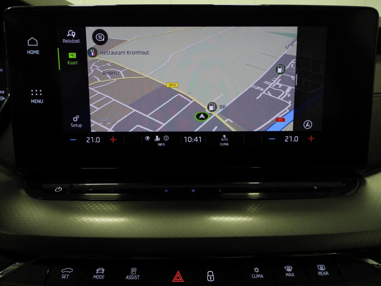 Skoda OCTAVIA Combi 1.0 TSI Business Edition NAVI/VIRTUAL/LED/TREKH/18"LMV!