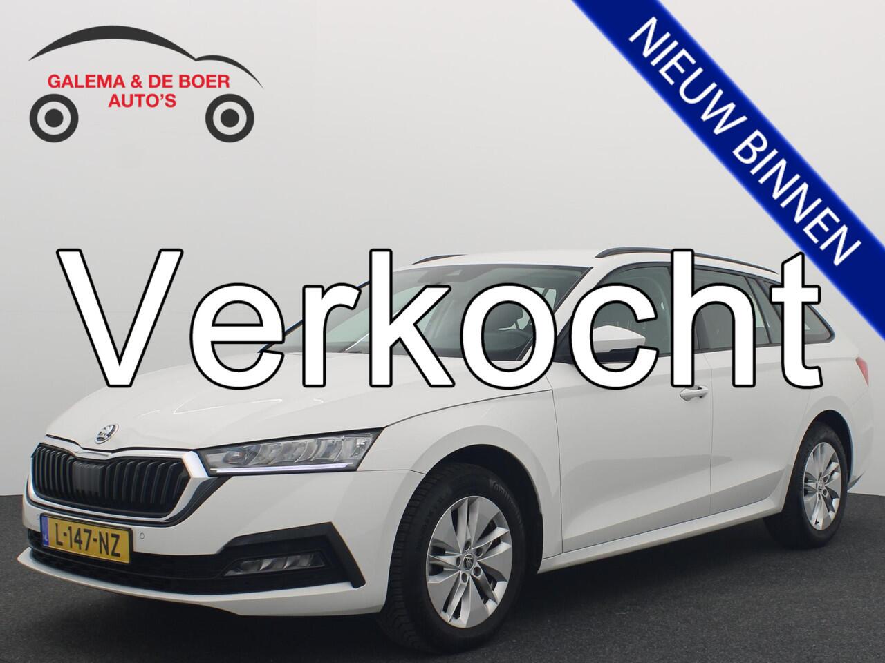 Skoda OCTAVIA Combi 1.0 TSI Business Edition TREKHAAK / FULL LED / CARPLAY / DAB+ / PDC / NAVI / CLIMA / ELEK KOFFER / NL-AUTO