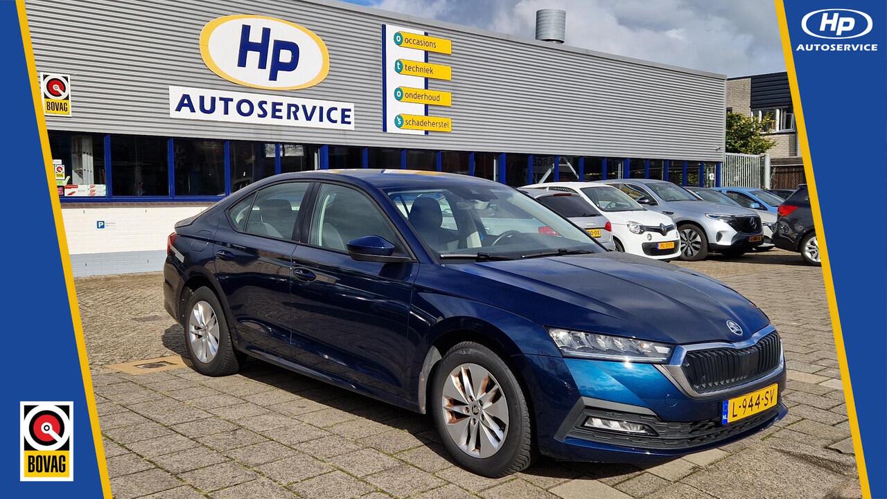 Skoda OCTAVIA 1.0 e-TSI Business Edition
