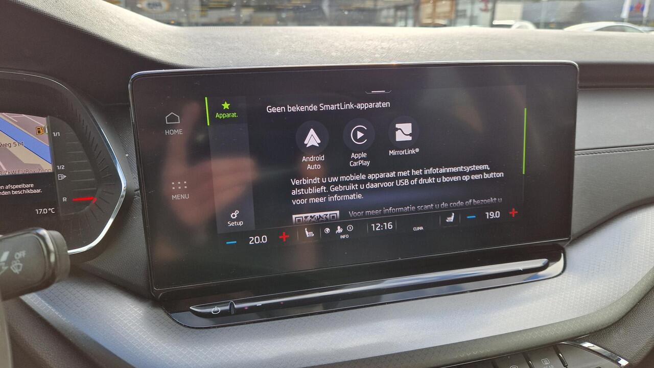 Skoda OCTAVIA 1.0 e-TSI Business Edition