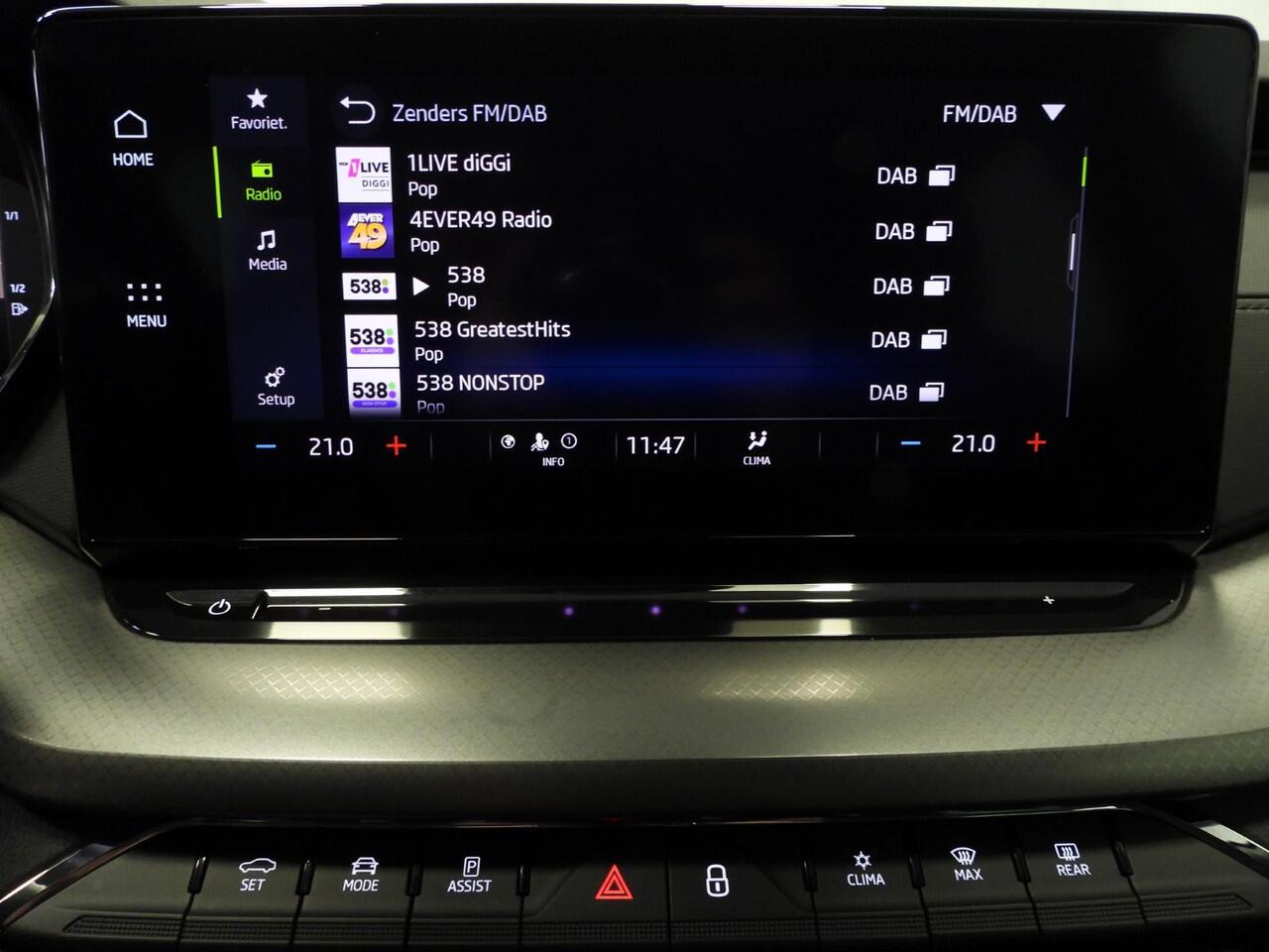 Skoda OCTAVIA Combi 1.0 TSI Business Edition NAVI/VIRTUAL/LED/TREKH/18"LMV!