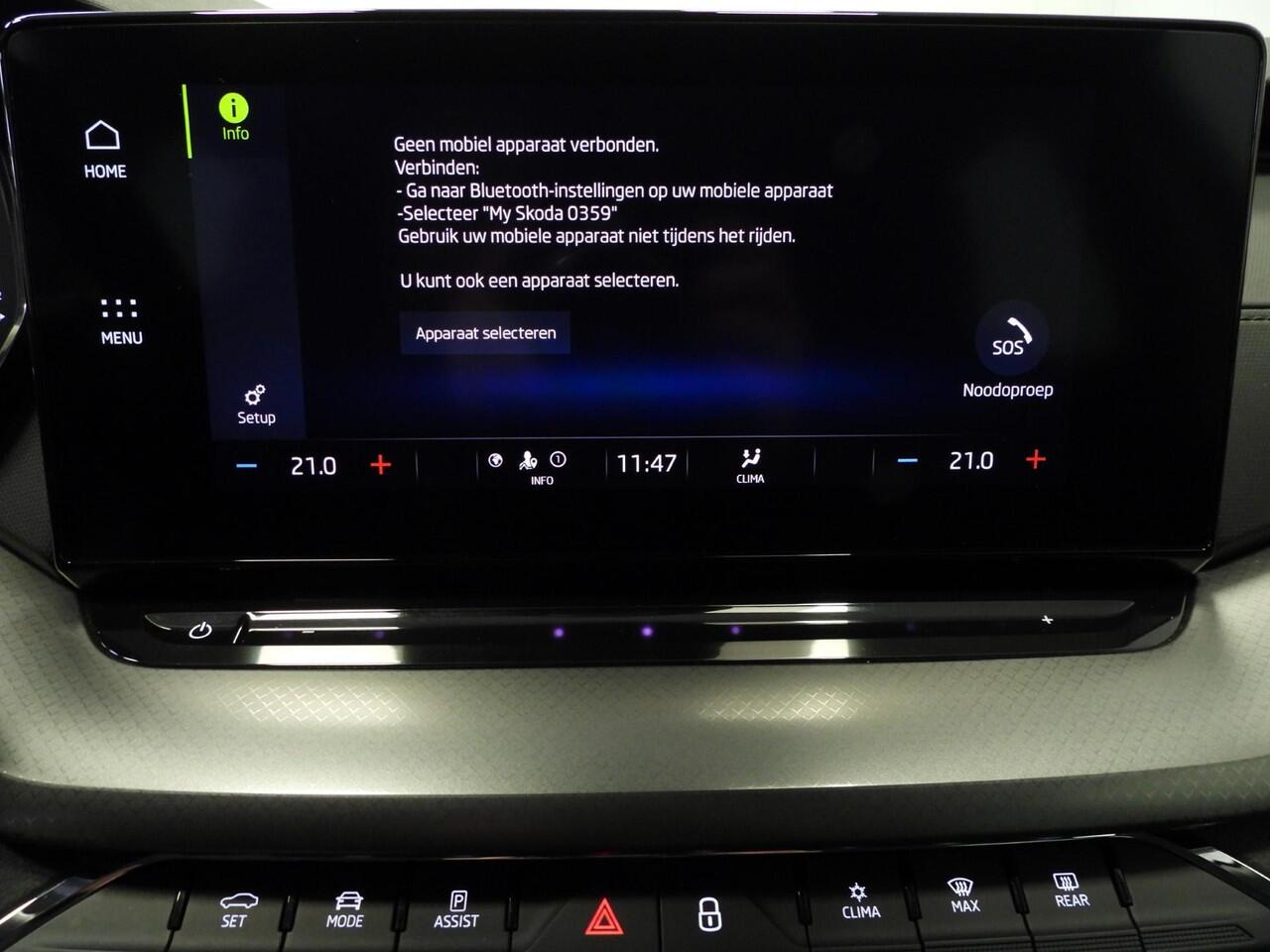 Skoda OCTAVIA Combi 1.0 TSI Business Edition NAVI/VIRTUAL/LED/TREKH/18"LMV!