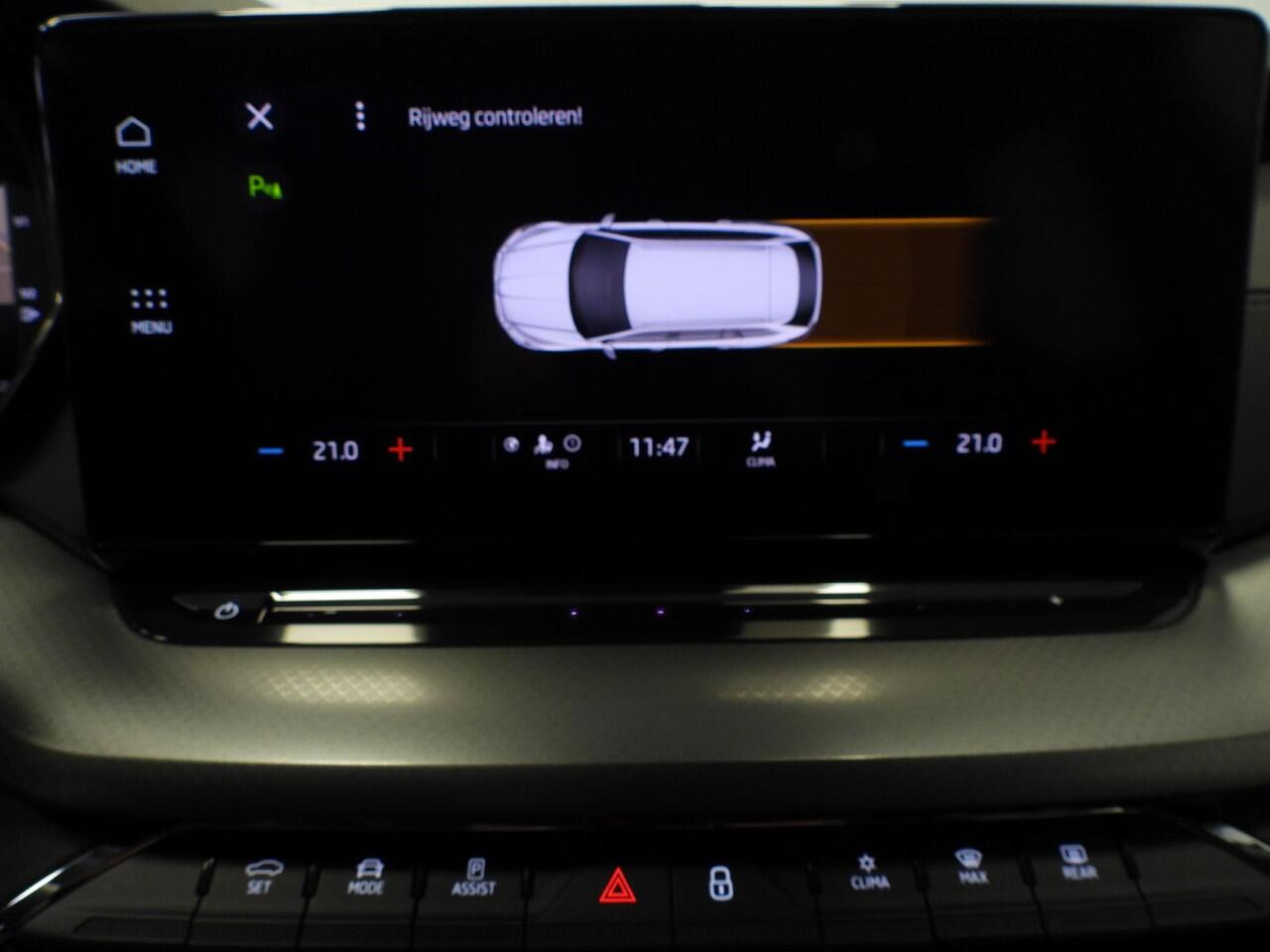 Skoda OCTAVIA Combi 1.0 TSI Business Edition NAVI/VIRTUAL/LED/TREKH/18"LMV!