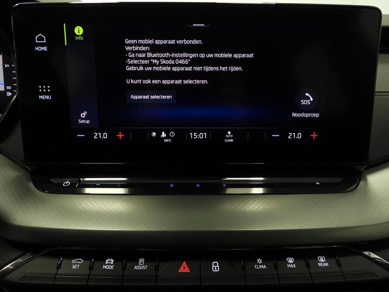 Skoda OCTAVIA Combi 1.0 TSI Business Edition NAVI/VIRTUAL/LED/TREKH/17"LMV!