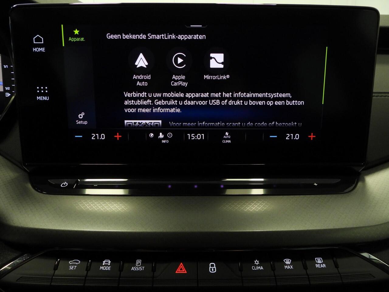 Skoda OCTAVIA Combi 1.0 TSI Business Edition NAVI/VIRTUAL/LED/TREKH/17"LMV!