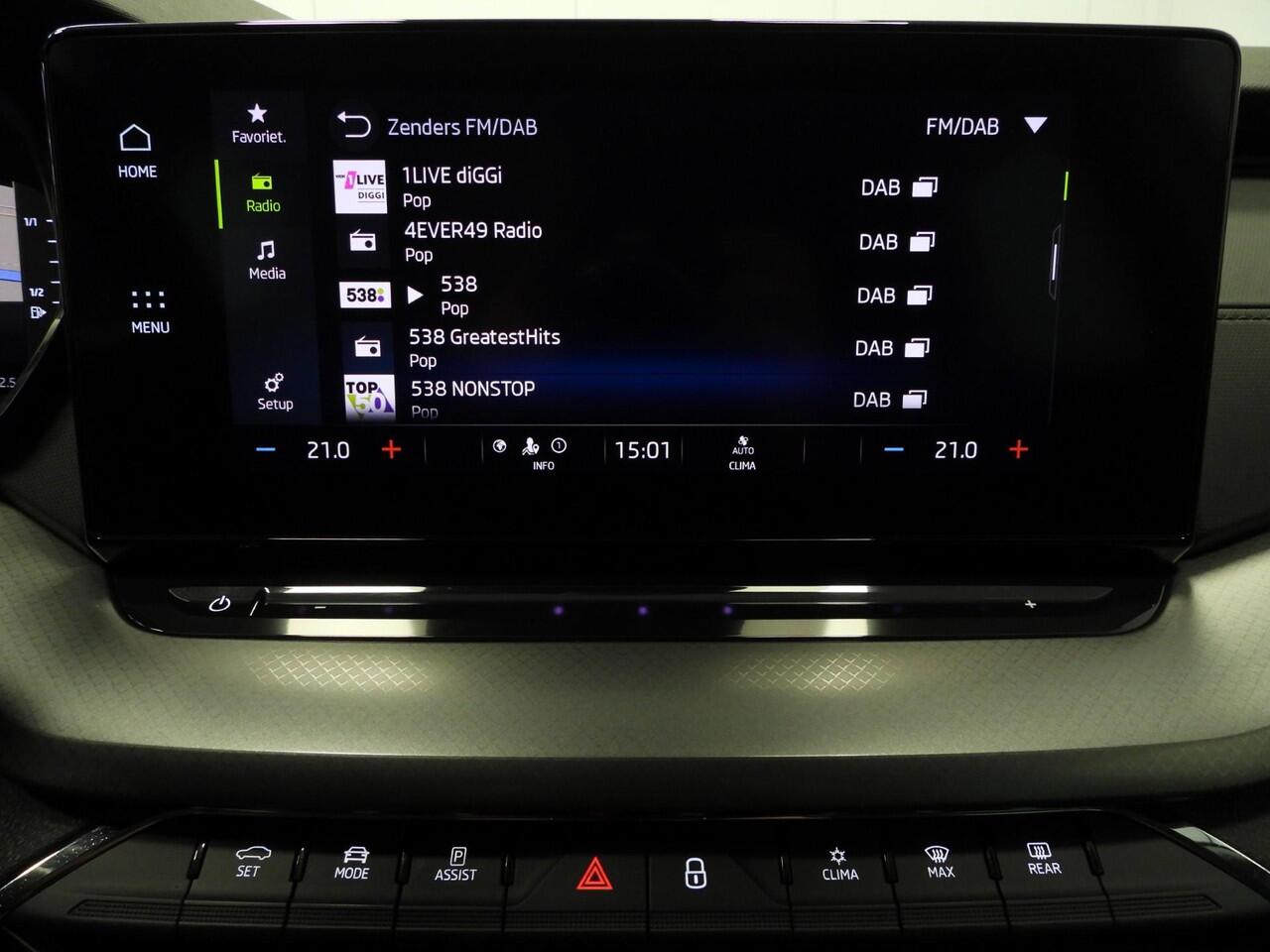 Skoda OCTAVIA Combi 1.0 TSI Business Edition NAVI/VIRTUAL/LED/TREKH/17"LMV!