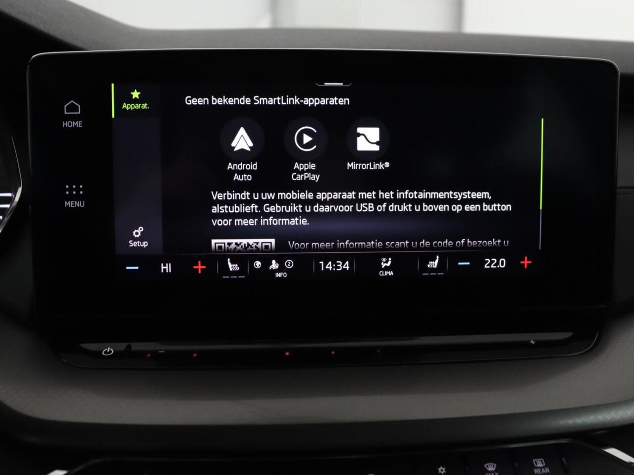 Skoda OCTAVIA 1.0 e-TSI Ambition | Stoelverwarming | Trekhaak | Carplay | Navigatie | Full LED | Parkeerhulp | Cruise control | Climate control | Bluetooth