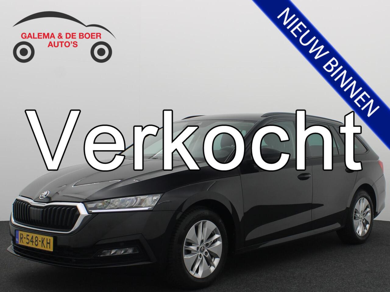 Skoda OCTAVIA Combi 1.0 TSI Business Edition TREKHAAK / STOELVERW / STUURVERW / VIRTUAL / FULL LED / KEYLESS / CARPLAY / NL-AUTO