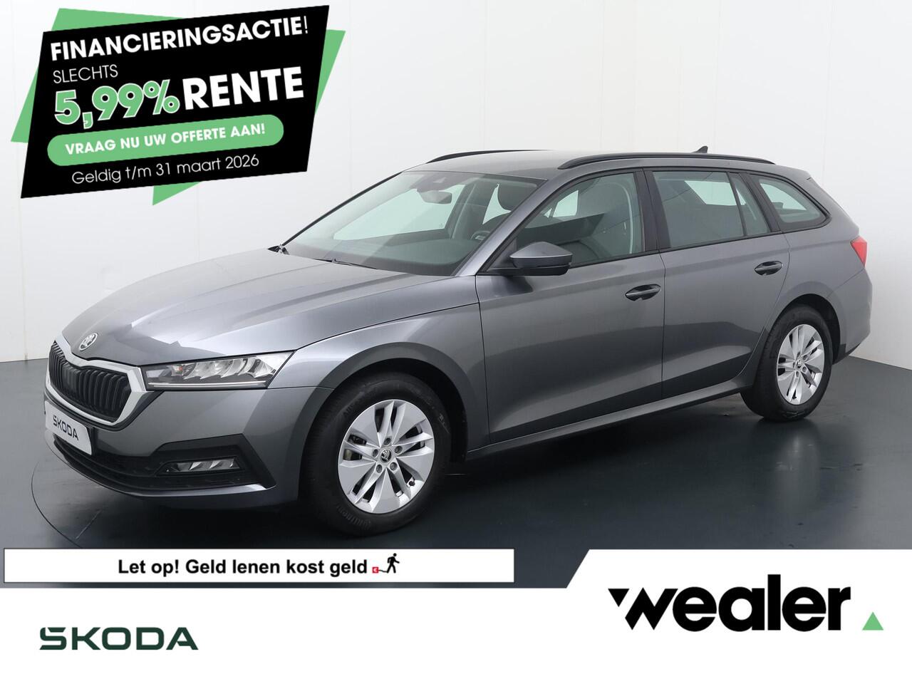 Skoda OCTAVIA Combi 1.0 TSI Ambition | 110 PK | Trekhaak wegklapbaar | Navigatiesysteem | Led verlichting |