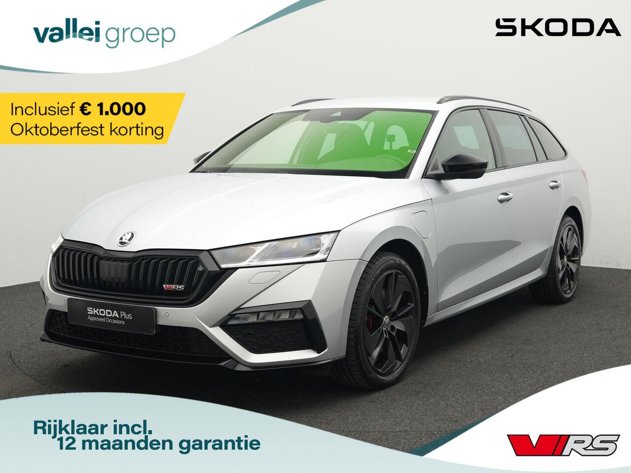 Skoda OCTAVIA Combi 1.4 TSI iV 245 pk DSG RS | Trekhaak | Stuur-/stoelverwarming | Achteruitrijcamera | Navigatie