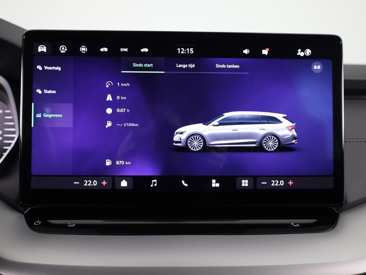 Skoda OCTAVIA Combi 1.5 TSI MHEV Business Edition 115pk DSG | Facelift | Verlengde Garantie | Trekhaak wegklapbaar | Carplay | Achteruitrijcamera | Elek inklapbare buitenspiegels | Elek bedienbare achterklep |