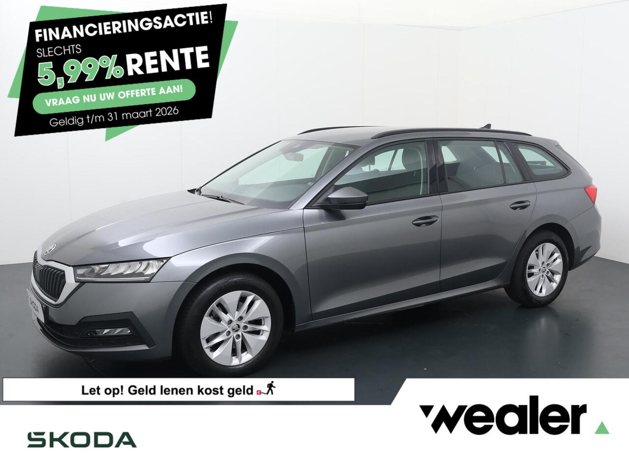Skoda OCTAVIA Combi 1.0 e-TSI Ambition | 110 PK | Automaat | Trekhaak wegklapbaar | Navigatiesysteem |