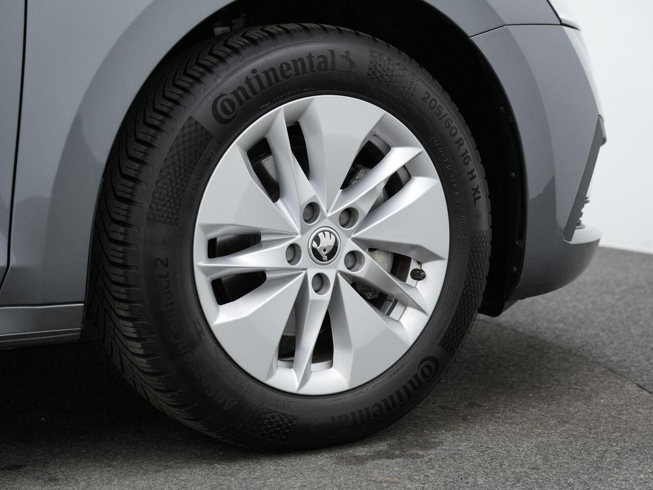 Skoda OCTAVIA Combi 1.0 TSI 110 pk Business Edition | Trekhaak | Stuur-/stoelverwarming | Navigatie