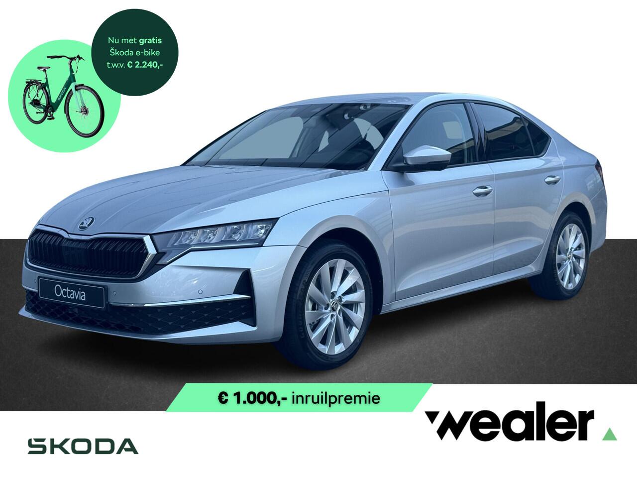 Skoda OCTAVIA Business Edition 1.5 TSI DSG | Automaat | Navigatie | Adaptieve cruise control | Apple Carplay/Android Auto | 17" lichtmetalen velgen |