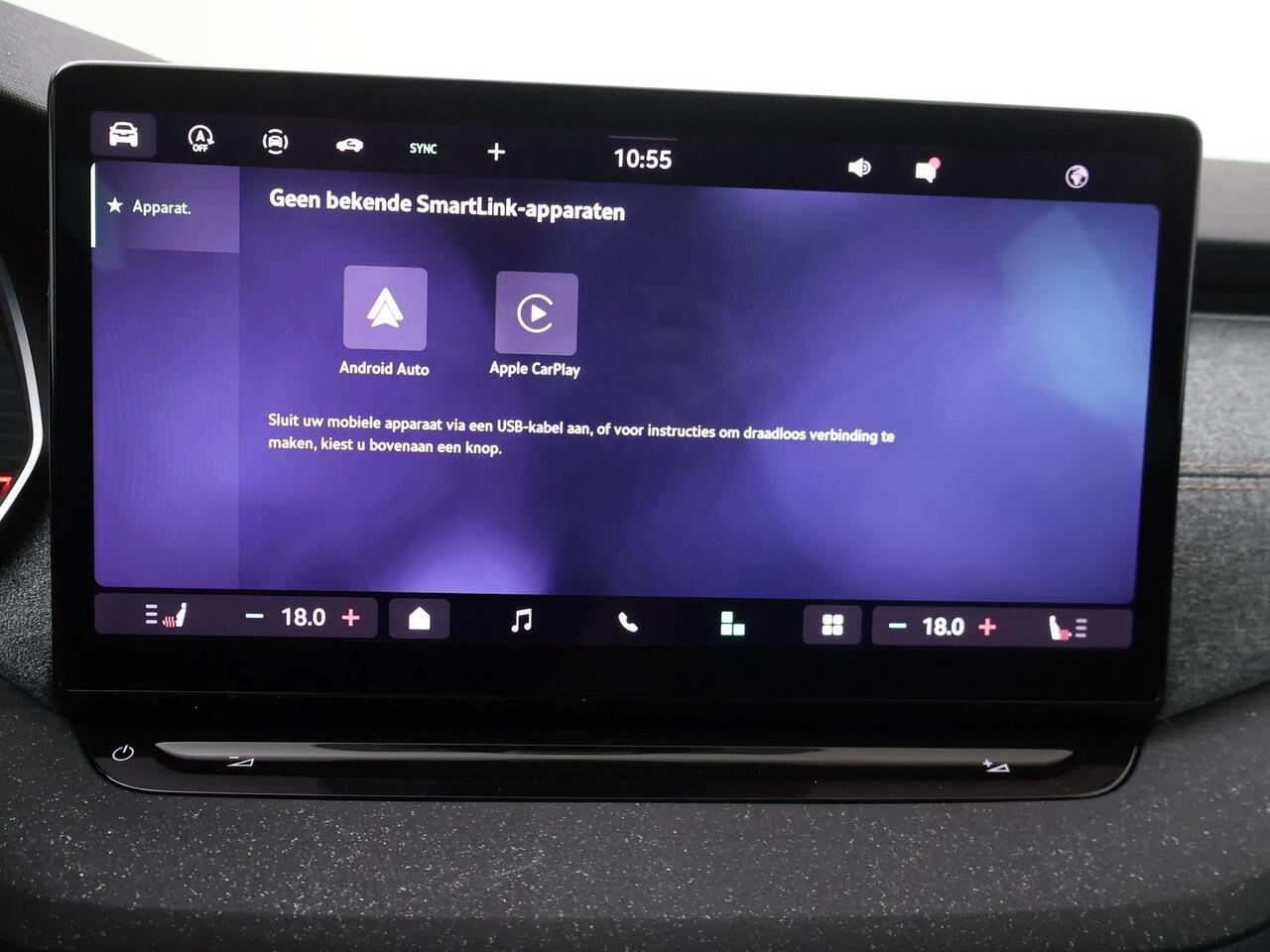 Skoda OCTAVIA Business Edition 1.5 TSI DSG | Automaat | Navigatie | Adaptieve cruise control | Apple Carplay/Android Auto | 17" lichtmetalen velgen |