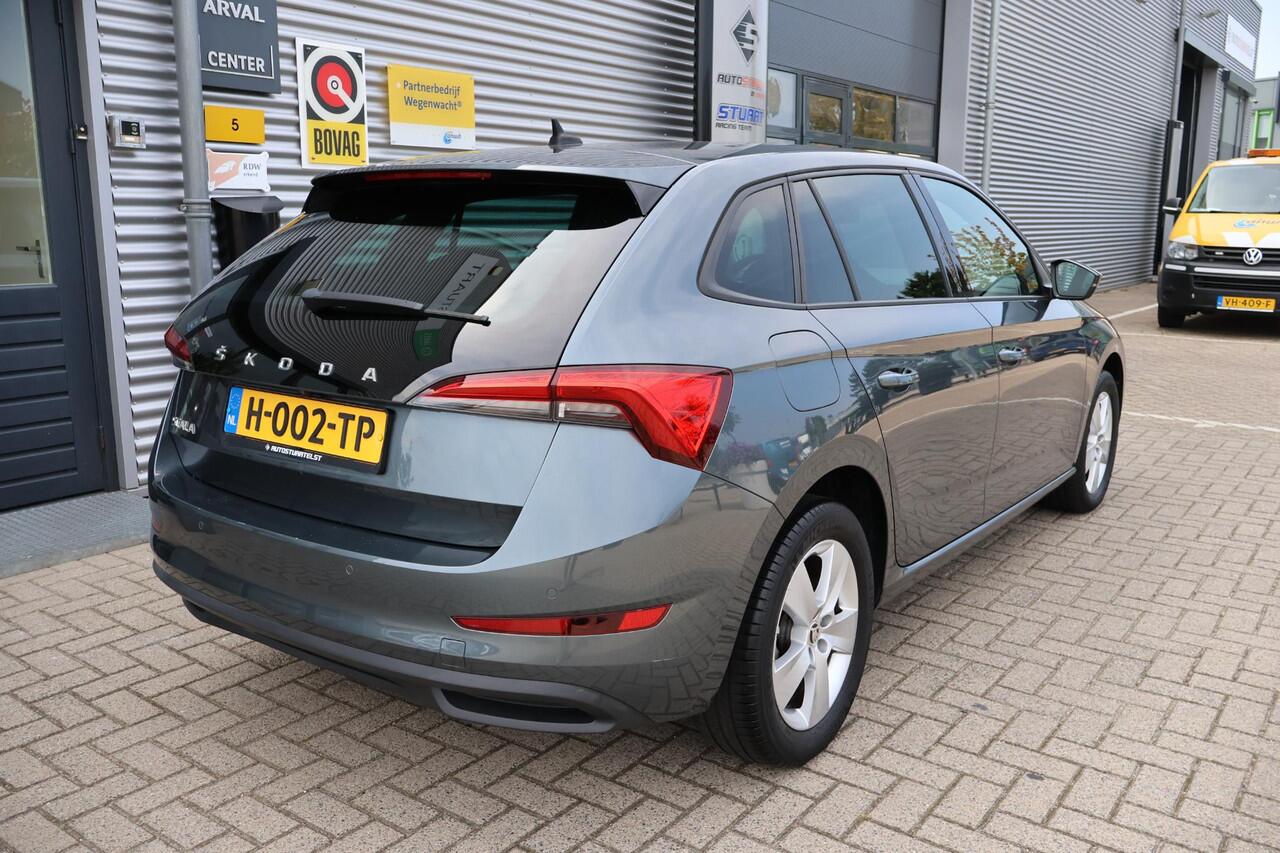 Skoda SCALA 1.5 Sport Business 1e Eigenaar | NL-Auto | Volledig Onderh | BTW | Klapbare Trekhaak | Camera | Donkere Hemel | Carplay | Full Led | Cruise | Bots waarschuwing | Full Led