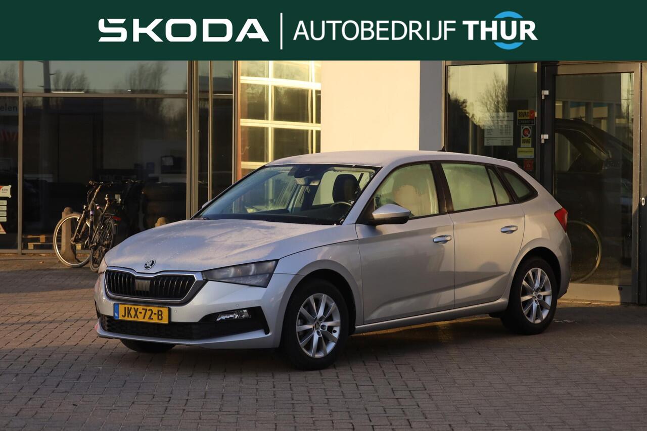 Skoda SCALA 1.0 TSI Ambition achteruitrijcamera spiegels inklapbaar cruise control parkeersensoren DAB+ adaptieve cruisecontrol licht en regensensor carplay dealer onderhouden