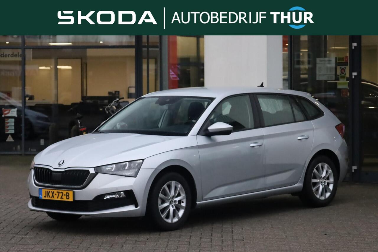 Skoda SCALA 1.0 TSI Ambition achteruitrijcamera spiegels inklapbaar cruise control parkeersensoren DAB+ adaptieve cruisecontrol licht en regensensor carplay dealer onderhouden